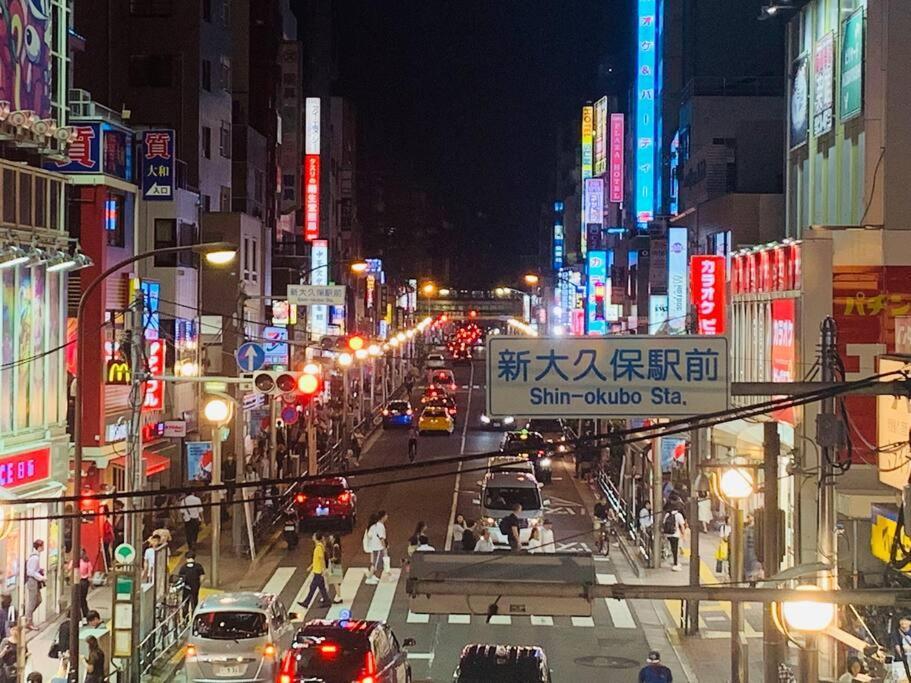 新宿市中心jr线新大久保三分钟紧邻韩国街免费wi-Fi Prefektura Tokio Exteriér fotografie